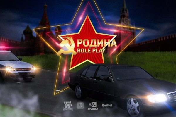 Кракен сайт kr2web in