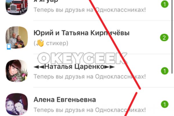 Kra19at
