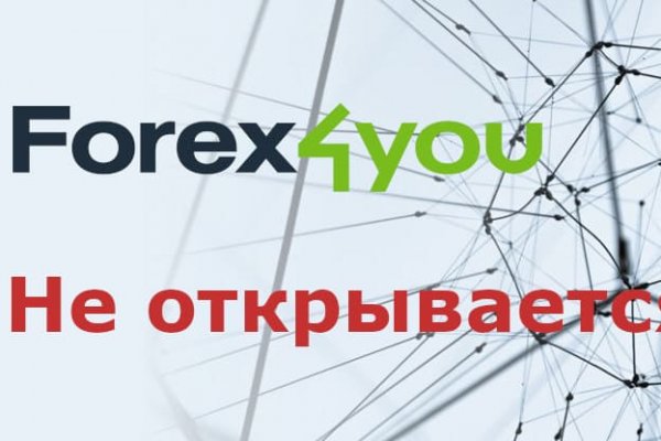 Кракен драг