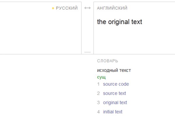 Кракен сайт 2krnk cc