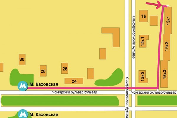 Кракен даркмаркет плейс официальный сайт