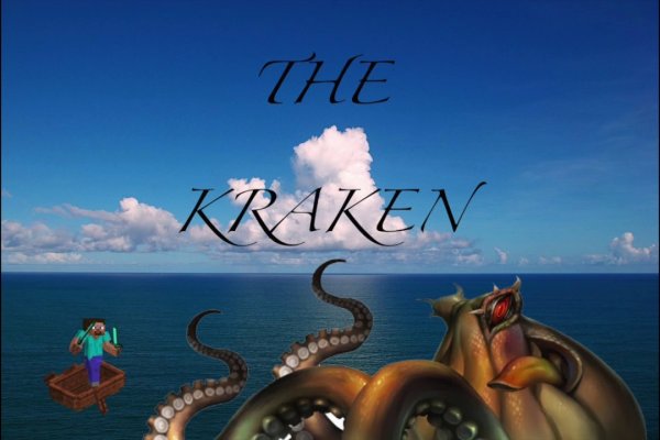 Kraken 15at сайт krakens15 at