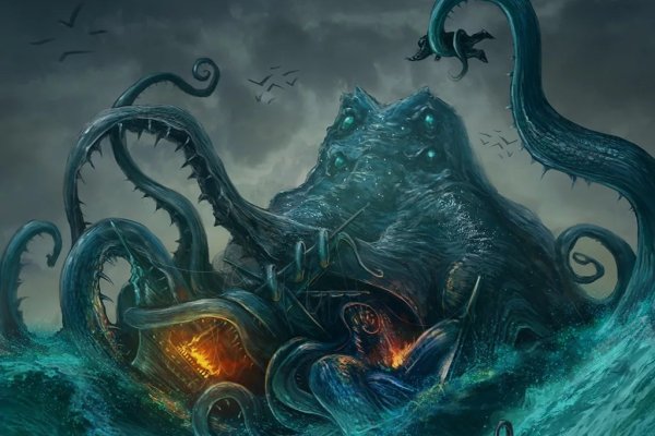 Сайт кракен kraken krakens15 at